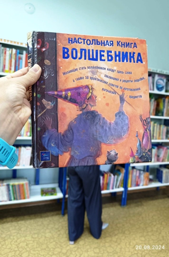 Новые участники акции «#КНИГАЛИЦО» 
