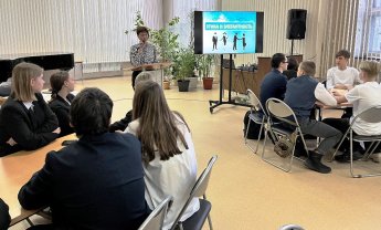 Раскрывая секреты этикета 