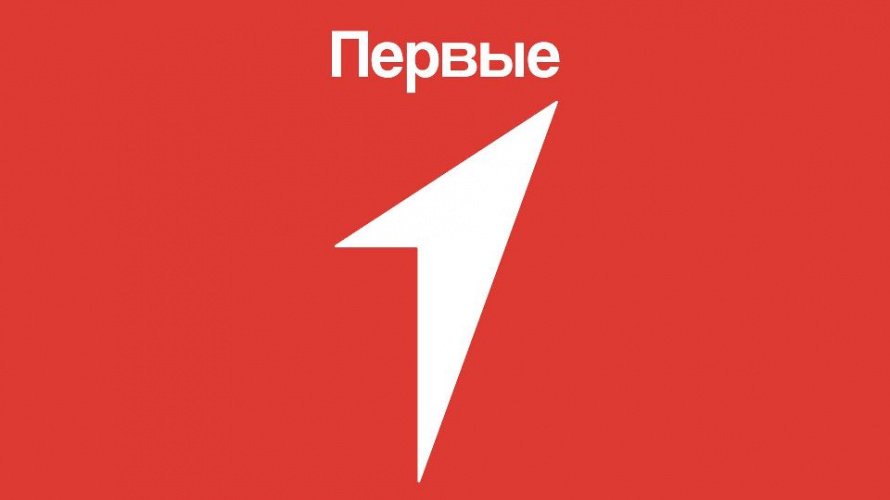 «Каждый Первый - наставник!»