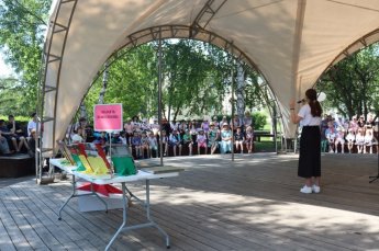 Во имя памяти ушедших, во имя совести живых!