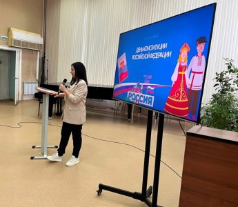 Закон, по которому мы живем