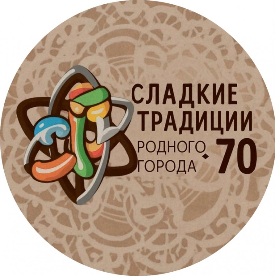 В кругу традиций 