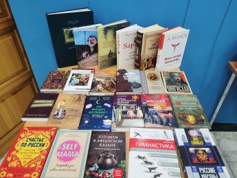 Сокровища книжных полок