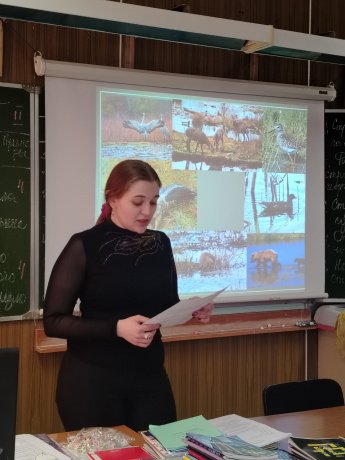 Видео путешествие «Заповедные тропы России»