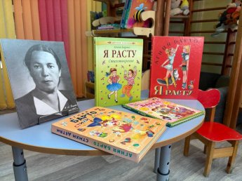 Давайте любимые книги откроем! 