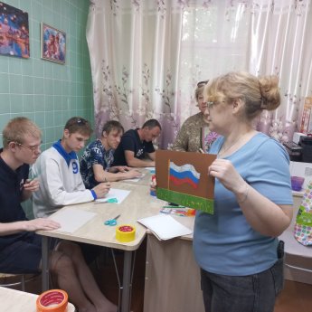 Праздник День России 
