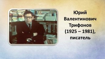 Великая сила недосказанного