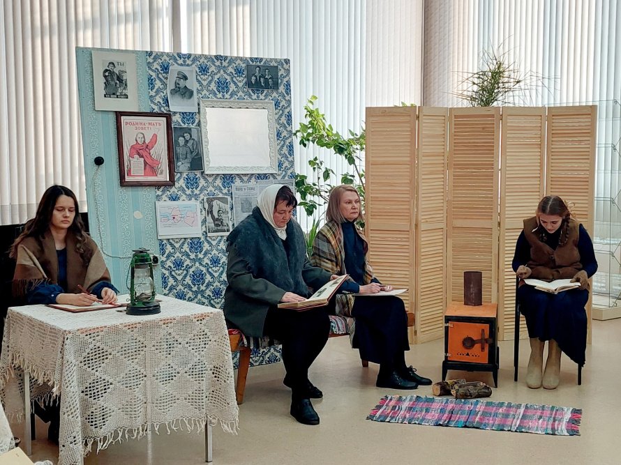 «Да будет мерой чести Ленинград»