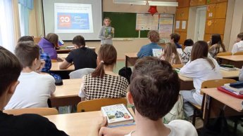 К юбилею Красноярского края