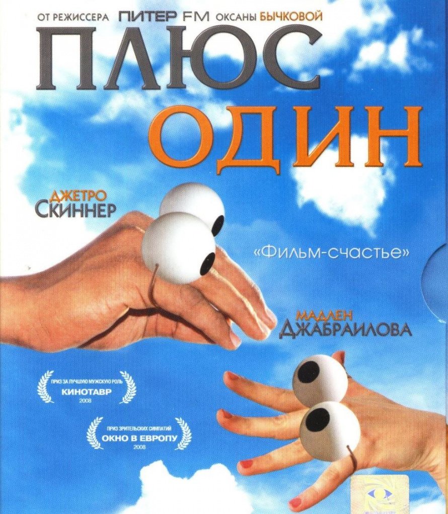Рождественская история [18+]