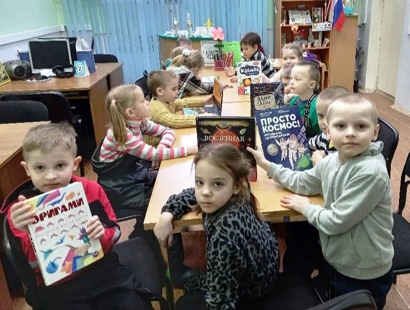Космический полет фантазии 