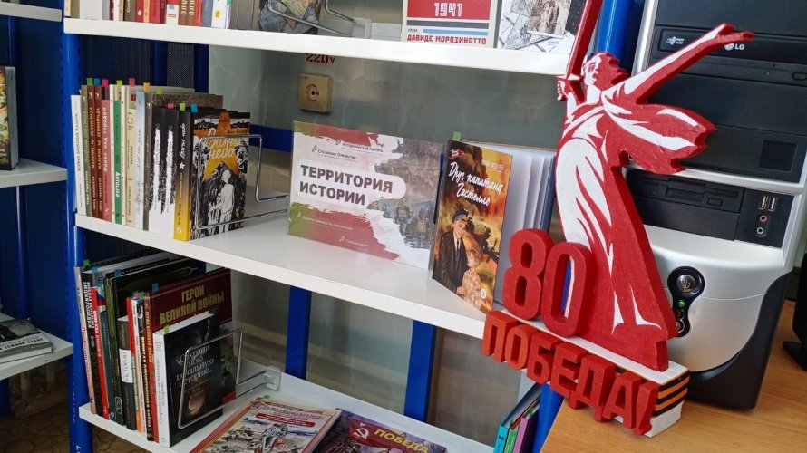 Книги, трогающие сердца