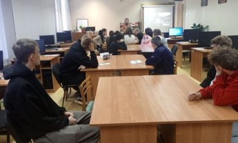 «И победил человек и город»  