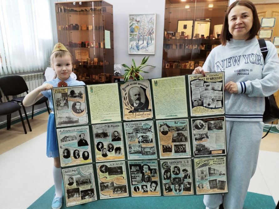 Новые участники акции «Фотосессия в музее»