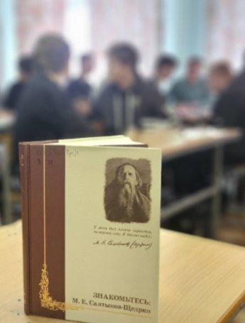 Гений сатиры: литературный ринг