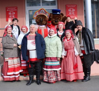 «Библионочь – 2026» в Библиотеке им. Маяковского: Единство народов – сила России!