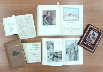 Редкие издания Михаила Лермонтова из фонда библиотеки