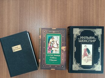 Поговорим на французском