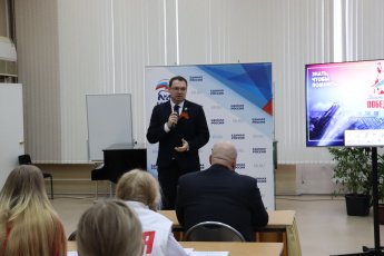 Диктант Победы в Библиотеке Маяковского