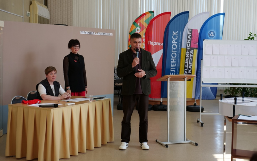 Поле атомных чудес