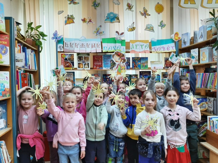 Летняя встреча в библиотеке