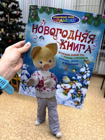 Библиоакция «#Книгалицо»
