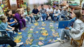 Воскресенье в библиотеке 
