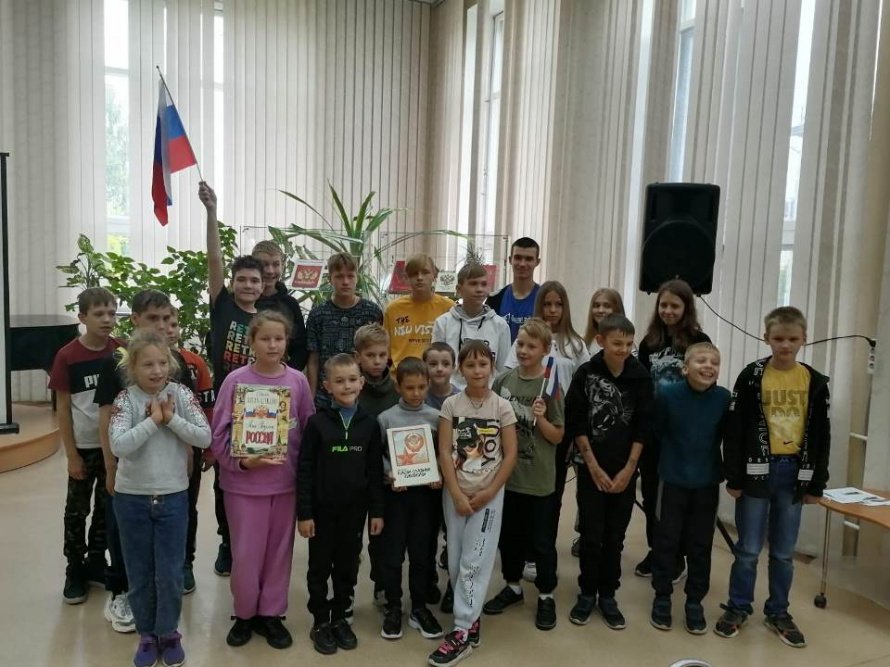 «Наследие Великих»