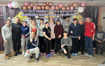 Листая страницы любимых книг 