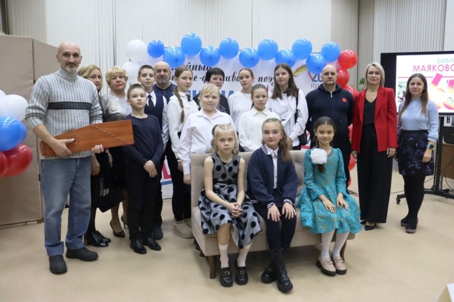 Семейный конкурс-фестиваль «Отчизна. Родина. Страна». Этапы