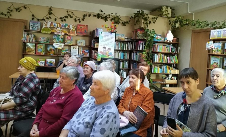 «Чтобы тело и душа были молоды»