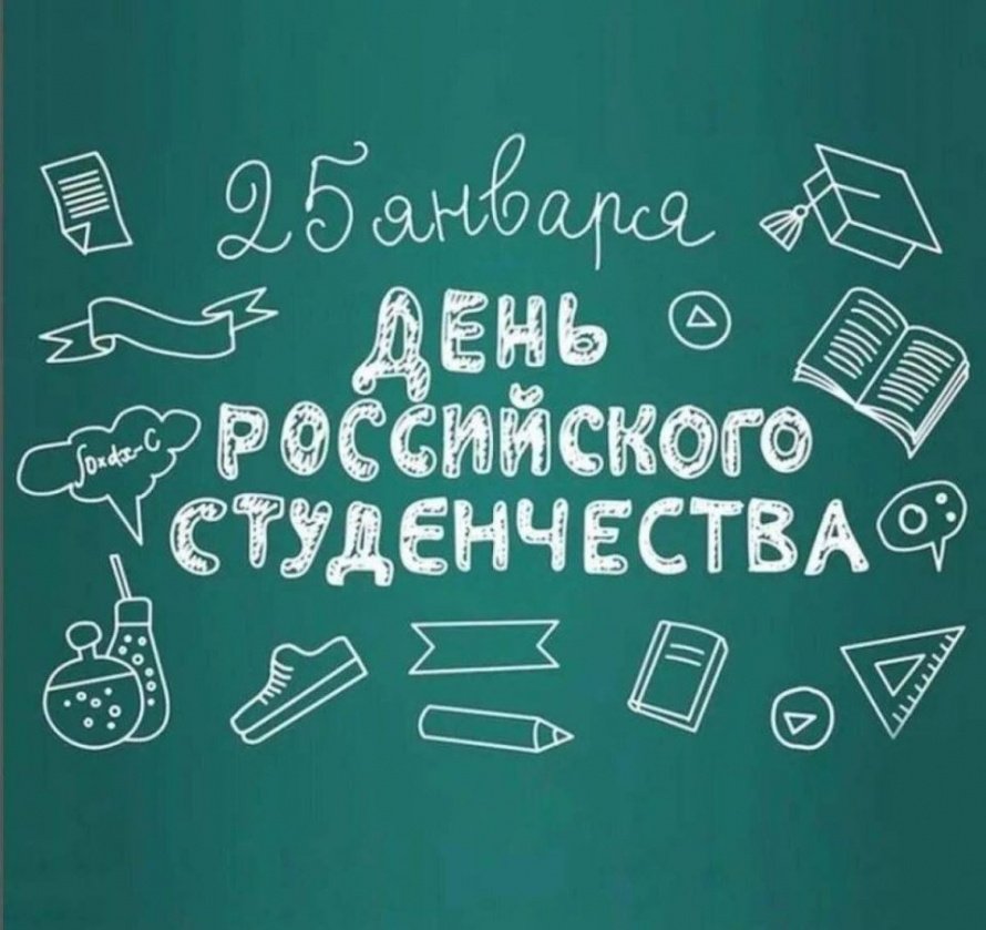 Юности прекрасная пора!  