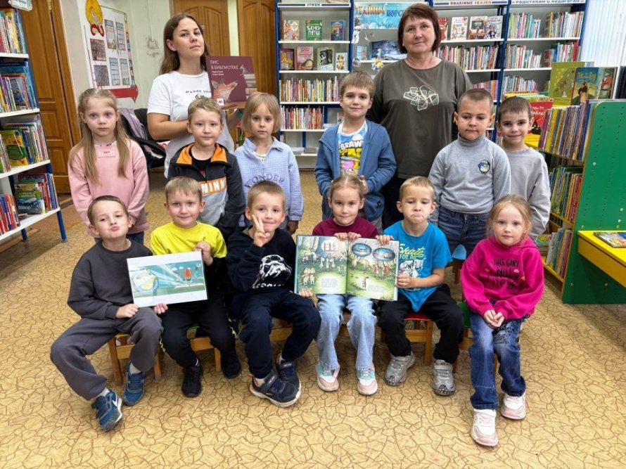 Книжка на ладошке