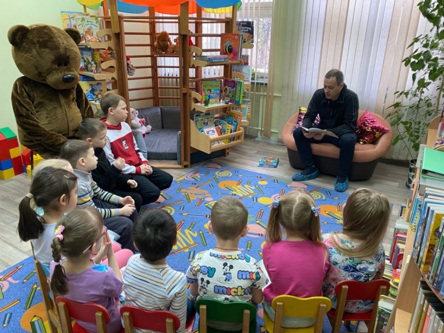 Неделя детской книги. День пятый