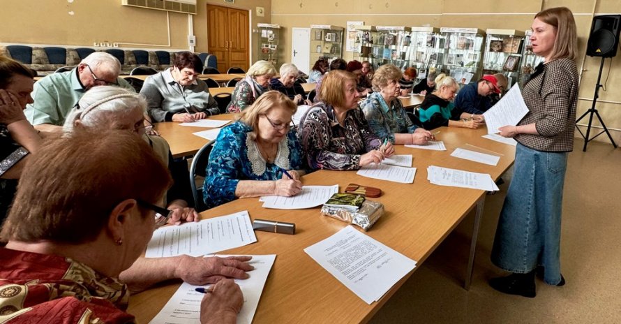 Новости интеллектуального марафона «Я лучше города не знаю»   