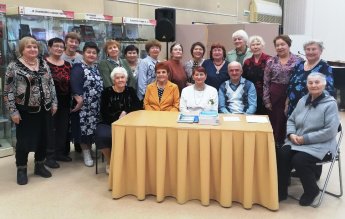 Уважаемые участники клуба ветеранов «Элегант»!
