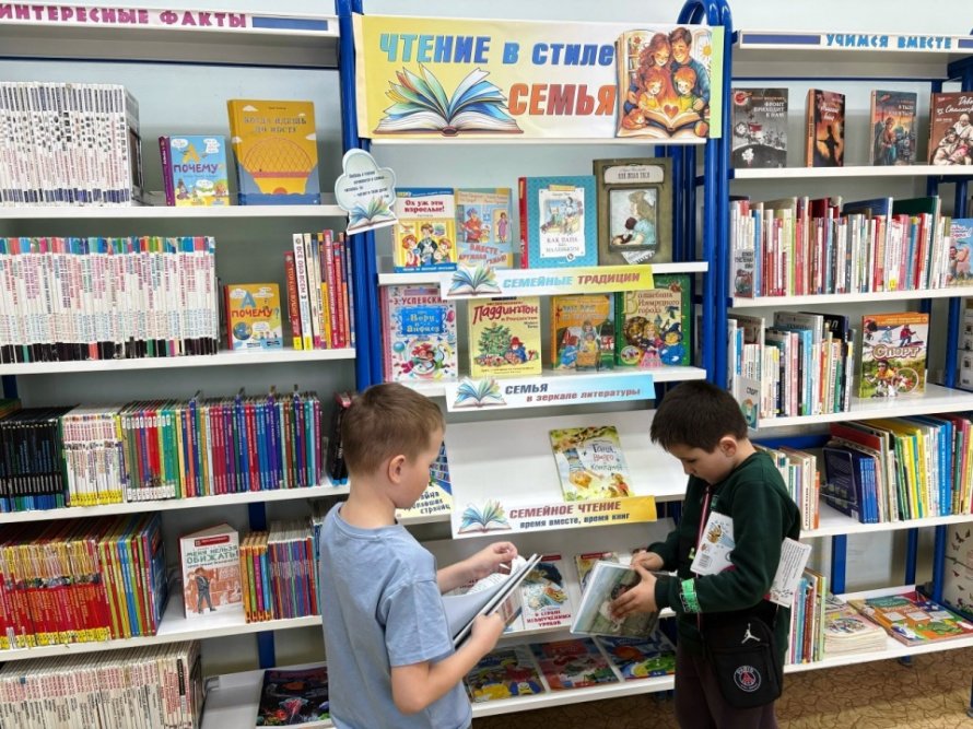 Новая книжная выставка 