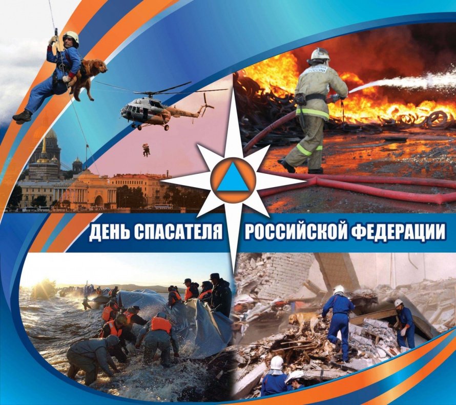 Герои нашего времени