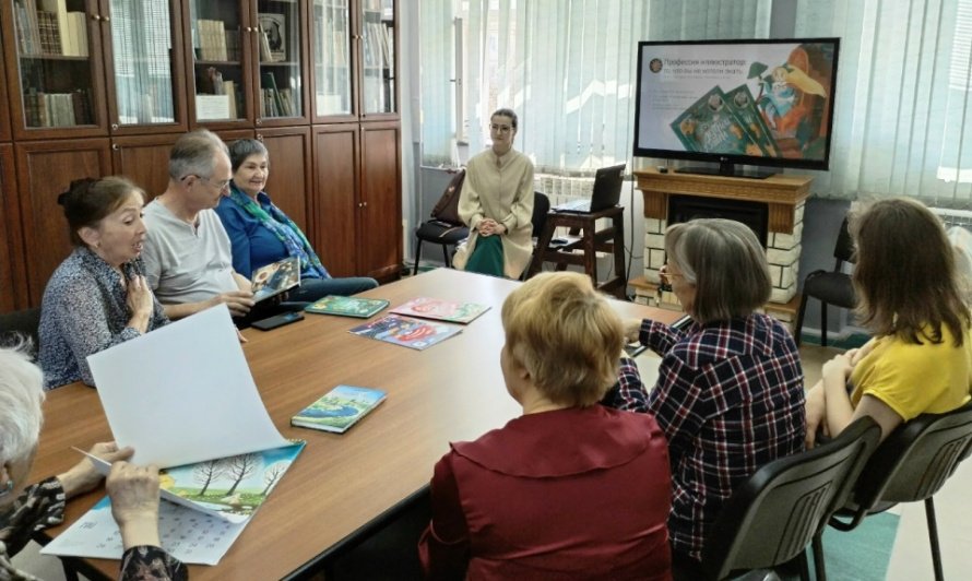 Радость открытия