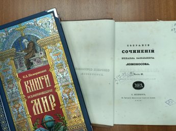 Книги, которые сделали мой год