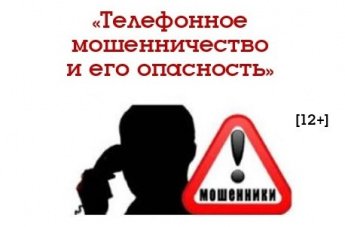 Приглашаем на встречу