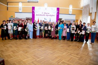 Заслуженные награды