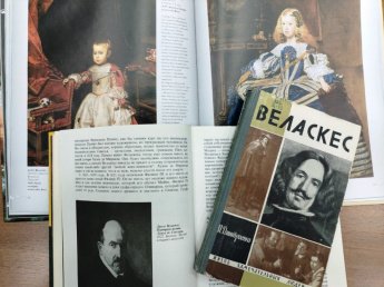 Живописец истины