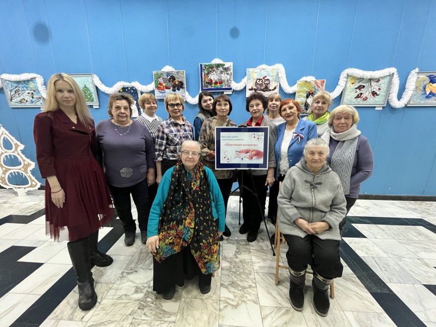 «Новогодняя палитра»