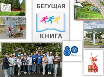 В Зеленогорске живут интеллектуальные люди! 
