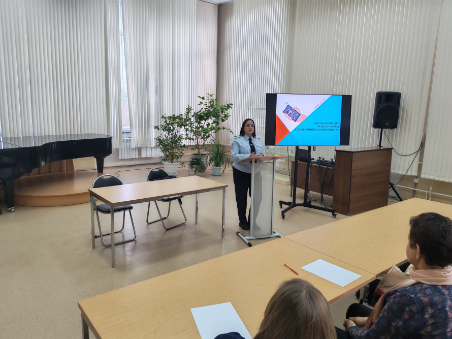 Кто на проводе? Правда и мифы о телефонных мошенниках