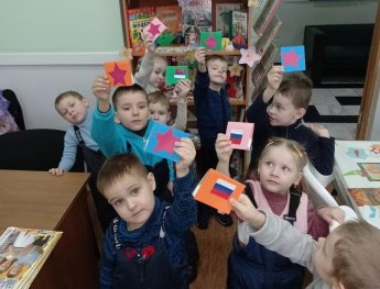 Подарки защитникам