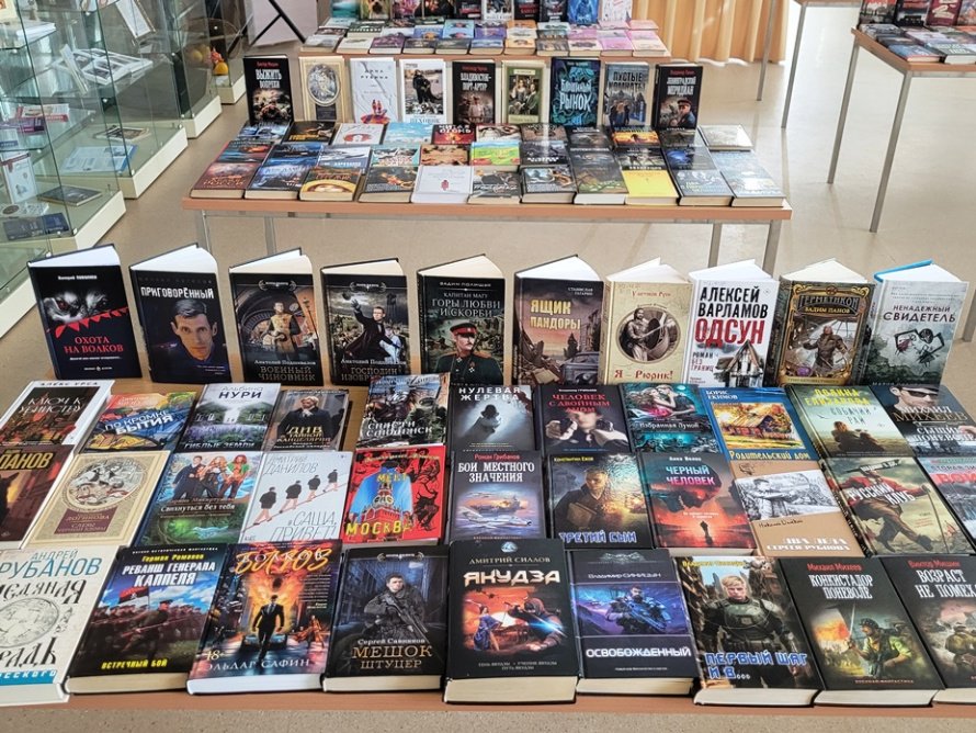 Сокровища книжных полок