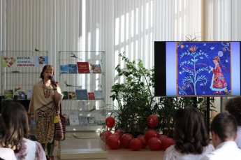 Весна. Книга. Любовь 