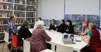 Обсуждение книги «Дочь священника» в Клубе любителей фантастики